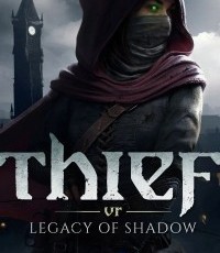 神偷VR：暗影遗产