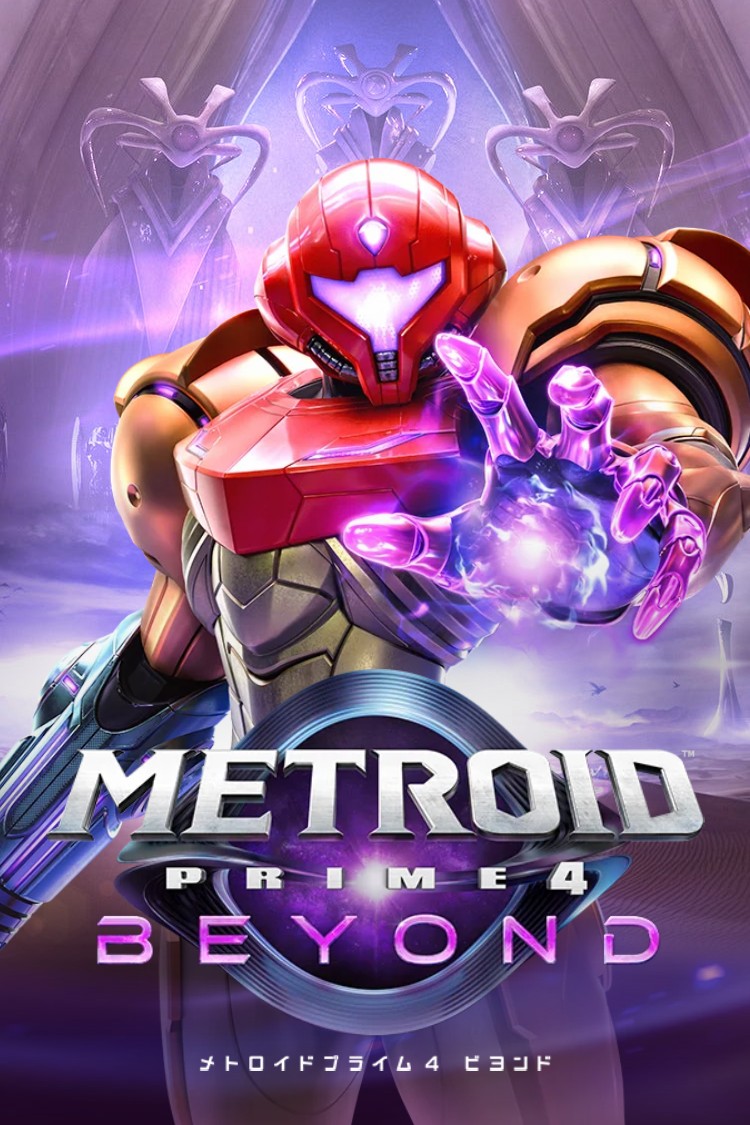 银河战士 Prime 4：超越