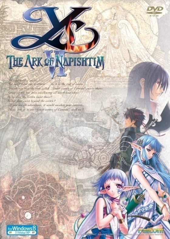 伊苏6：纳比斯汀的方舟