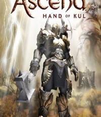 升华：库尔之手