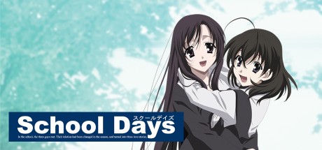 日在校园 复刻版