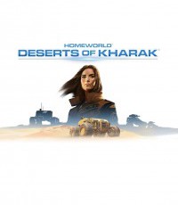 家园：卡拉克沙漠