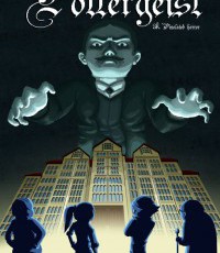 驱鬼人：像素恐怖