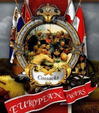 哥萨克：欧洲战争