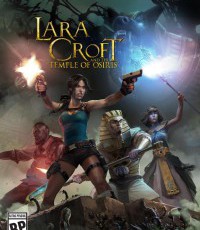 劳拉和奥西里斯神庙