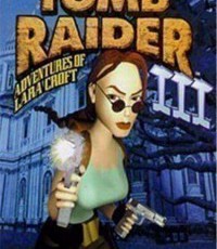 古墓丽影3：劳拉克劳馥的冒险