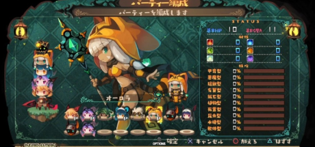 日本一新作《LapisReAbyss》公布职业情报