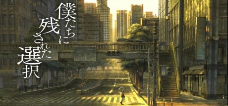 日式科幻故事《十三机兵防卫圈》评测评分汇总