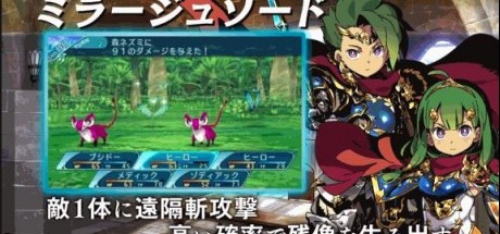 《世界树迷宫X》公布新职业“英雄”宣传片