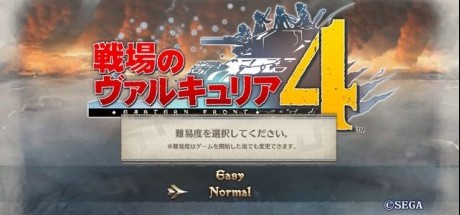 《战场女武神4》GNN抢先体验