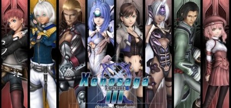 万代注册新商标，或与《异度传说》相关