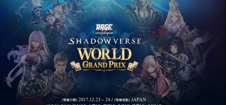 《影之诗》制作人独家专访谈论卡包「星神传说」设计