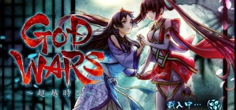 日本版诸神之战，《神之战：穿越时空》评测评分汇总