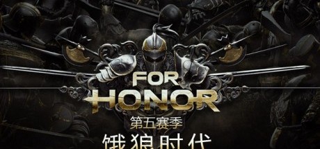 《荣耀战魂》2月19日上线PC独立服务器