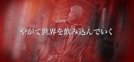 闪之轨迹3 公布宰相与铁血之子情报