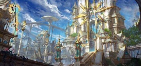 《古剑奇谭三》天鹿城相关情报公布