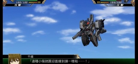 机战V 刷Tacp点数方法