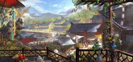 《古剑奇谭三》曝光场景风物