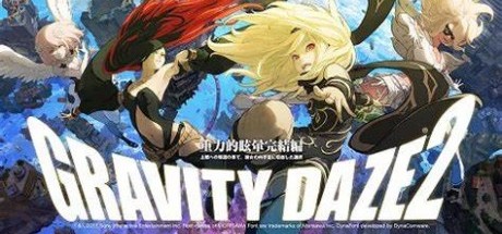 冒险游戏《重力异想世界2》国内媒体评测评分汇总