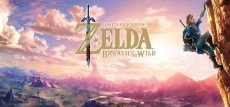 《塞尔达传说：旷野之息》获国外媒体满分评价