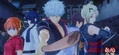 《银魂乱舞》故事模式将会有8个长篇章节