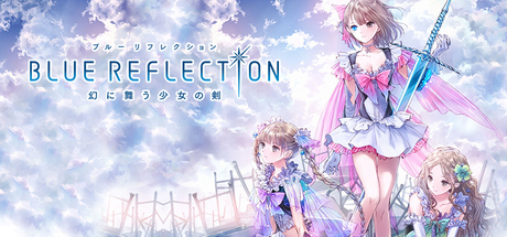 蓝色反射 中文版特典内容公布