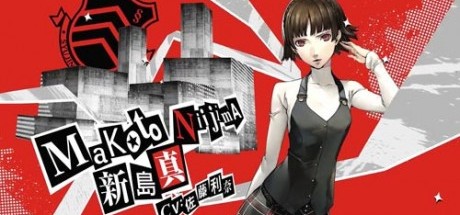 女神异闻录5 coop塔罗牌获得条件