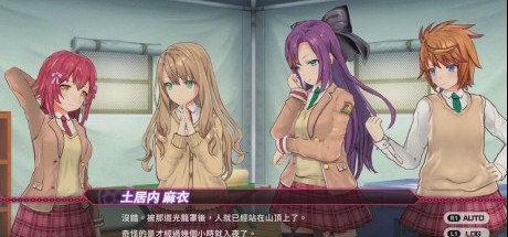 《子弹少女幻想曲》曝光全新实机画面