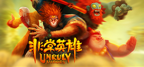 文体两开花，《非常英雄》评测评分汇总