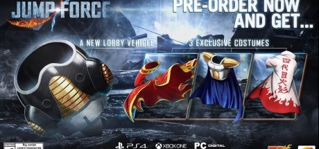 万代南梦宫公开《Jump力量》特典、季票