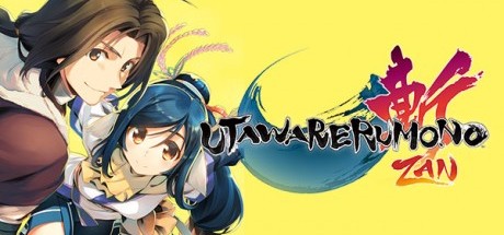 无双类衍生作品《传颂之物 斩》评测评分汇总