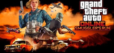 GTA5线上模式更新DLC走私大暴走