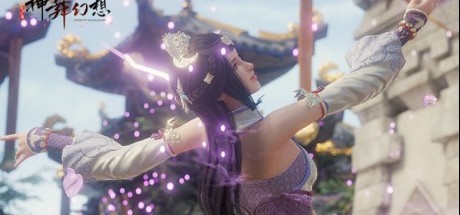 国产新作《神舞幻想》台港澳代理权确定