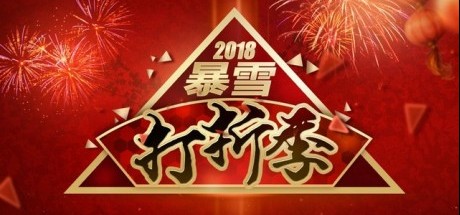 《暗黑破坏神3》开启半价特惠，但不含死灵在世扩展