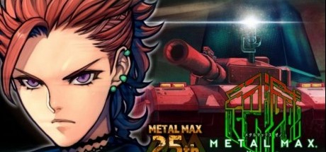 PS4/PSV平台《重装机兵Xeno》正式曝光