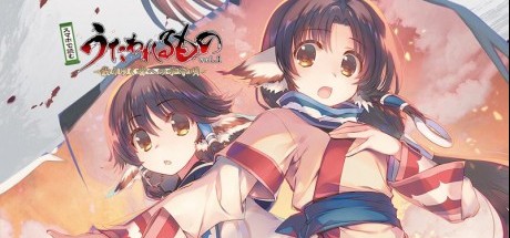 《传颂之物》开发商确认正在开发多款主机作品