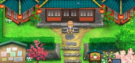 《牧场物语双子村落+》基本游戏系统介绍