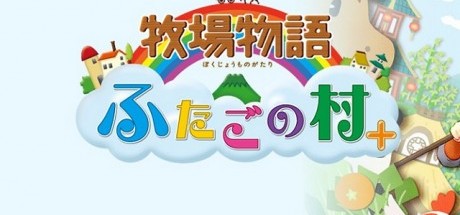 《牧场物语双子村+》与《企鹅掌门人》联动DLC发售