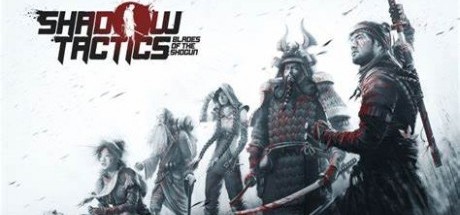 实时策略游戏的复兴，《影子战术：将军之刃》评测汇总