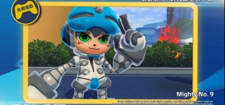 PSN港服2月会免游戏公布