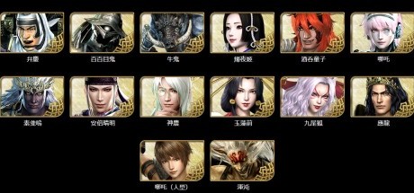 《无双大蛇3》第170名武将公布，蛟