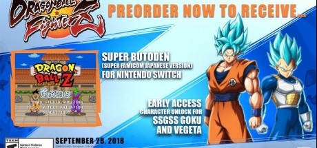 《龙珠斗士Z》将于9月28日登陆Switch