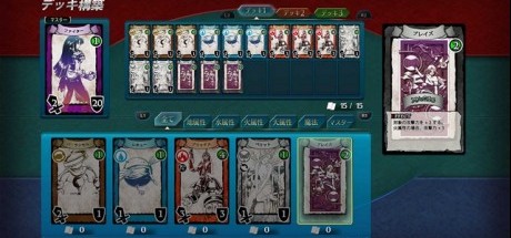 《闪之轨迹3》卡牌游戏魔唤精灵介绍