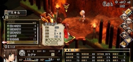 《神之战：日本神话大战》将登陆Switch