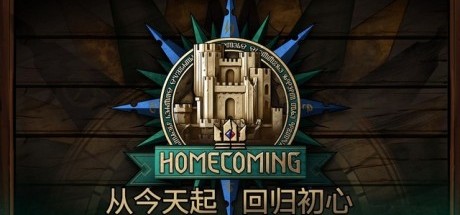 《巫师之昆特牌》公布“回归初心”项目