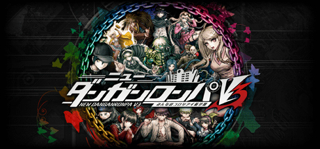 新弹丸论破V3 9月推出PC PS4 PSV中文版