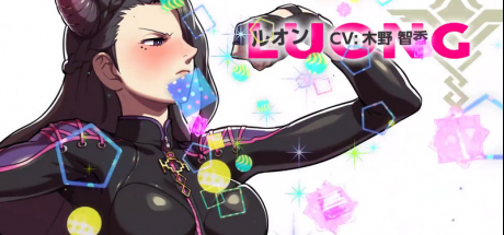 跆拳道师 梁加入《SNK女主角格斗：狂热组队战》