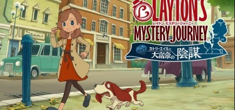 Switch版《雷顿神秘之旅》将于8月份发售