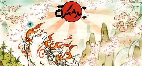 《大神HD》或将于PS4和XB1上发售