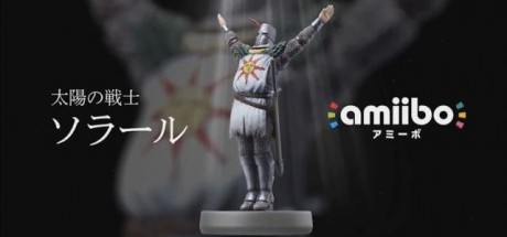 《黑暗之魂 重制版》将推出太阳战士amiibo